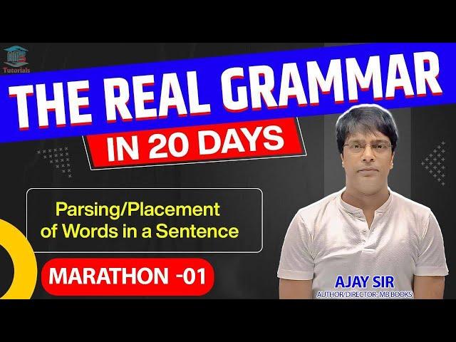 Grammar- 01 | 20 Days Marathon | Ajay Kumar Singh | MB Books | SSC | BANK | NDA | CDS | MBA | UPSC