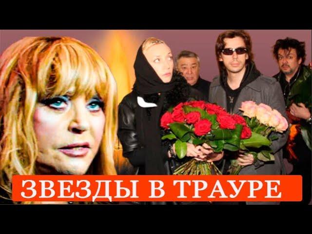 От чего «умерла»  Алла Пугачева?  Звонят Галкину