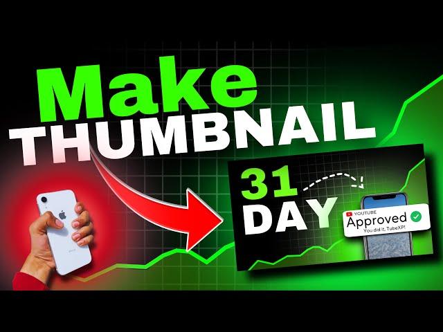 How To Make ( THUMBNAIL ) in Just 10 Minutes ! 