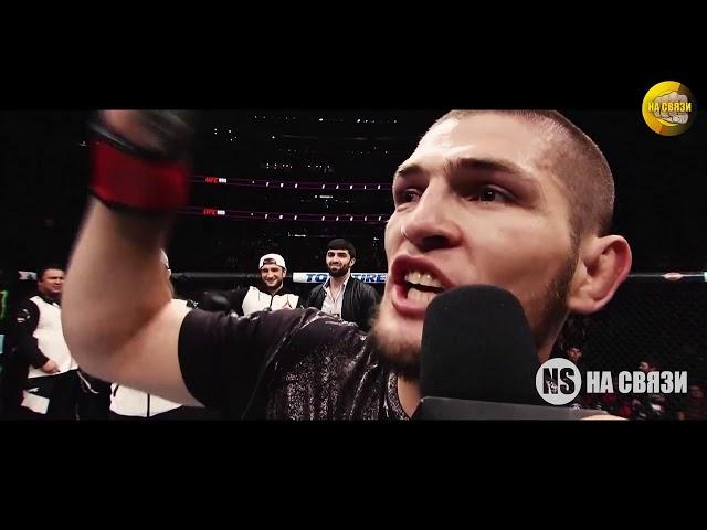 ГЕНИЙ UFC из ДАГЕСТАНА! 5 боев Хабиба Нурмагомедова, когда он шокировал мир ММА!