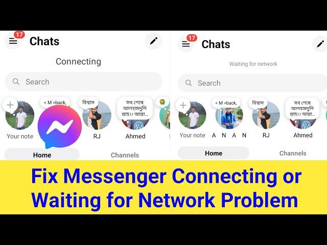 How to Fix Messenger Connecting Problem 2024 | Messenger Waiting for Network Problem Solve 2024