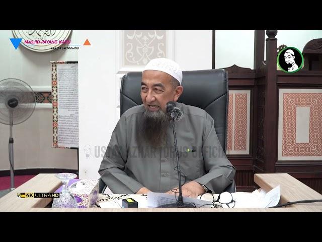 Hukum Poligami Dahulu Bagitahu Kemudian -  Ustaz Azhar Idrus