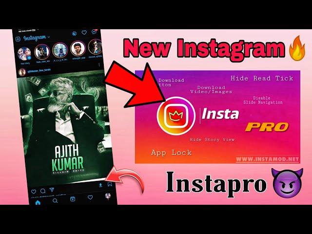 Instapro v9.60  New Update Version || Best Instagram App In Tamil- Bʏ 〠𝐀𝐣𝐢