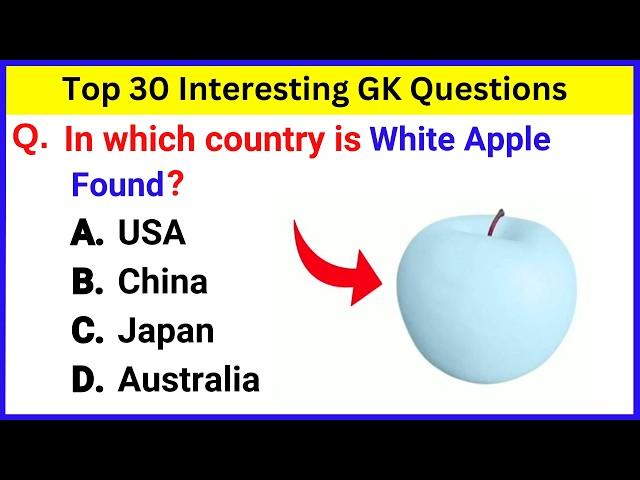 Top 30 Gk Question and Answer | Best Gk Questions and Answers | Gk Quiz in English | 61