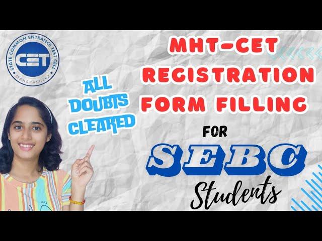 MHT-CET Registration for SEBC Students | All doubts Cleared | #mhtcet2025 #sebc #registration