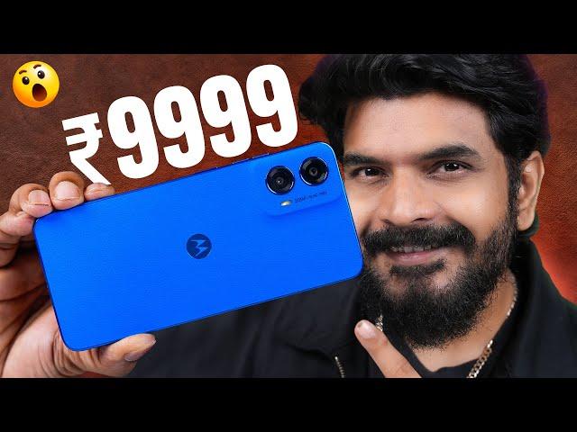 moto g45 5G Unboxing & Initial Impressions || Best Phone Under 10k ? || in Telugu