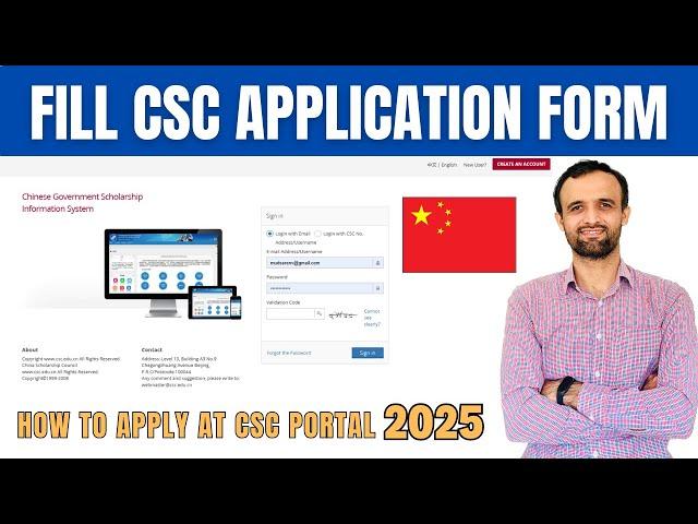 How to Fill CSC Application Form 2025 | Bachelor, Master & PhD | Study in China