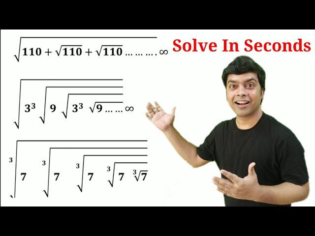 Best Simplification Trick | Surds & Indices Trick | Maths Trick | imran sir maths