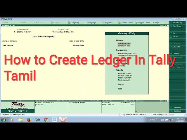 How to create Ledger In Tally Tamil-Class lll