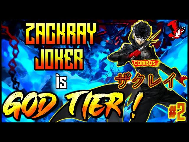 ZACKRAY ザクレイ JOKER is GOD TIER! | Joker Combos & Highlights の神プレイ集 【スマブラSP】#2