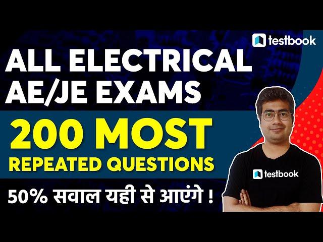 All AE/JE Electrical Engineering Exam 2022 | Top 200 Most Repeated Electrical Questions by Mohit Sir