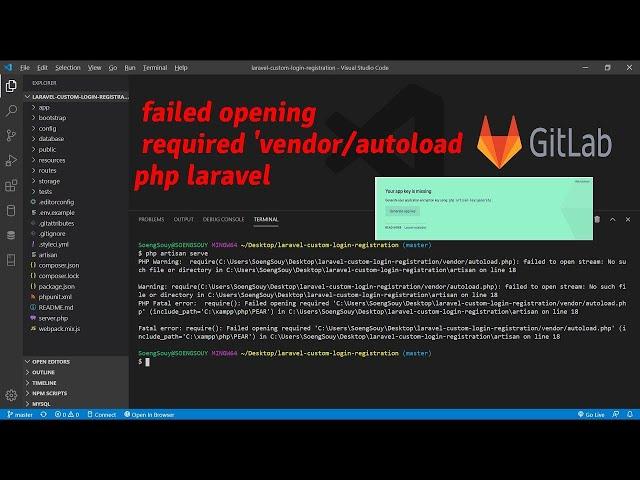 failed opening required 'vendor/autoload php Laravel