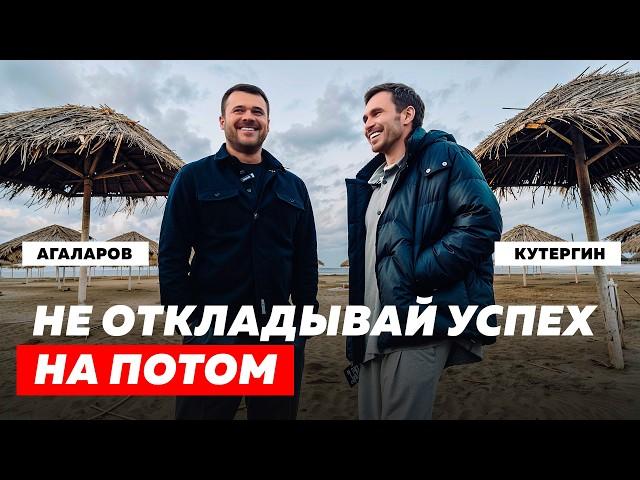 Эмин Агаларов: хочу яхту, но вложу деньги в бизнес | ОДИН ДЕНЬ ИЗ ЖИЗНИ МИЛЛИАРДЕРА