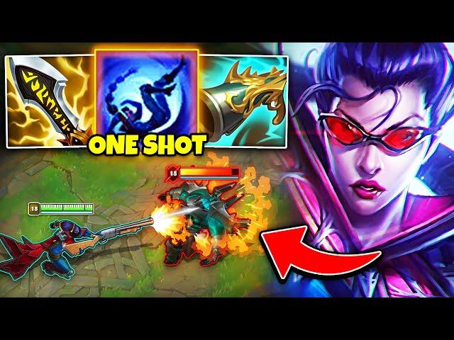 VAYNE BUT I HAVE A SHOTGUN THAT DELETES YOU!