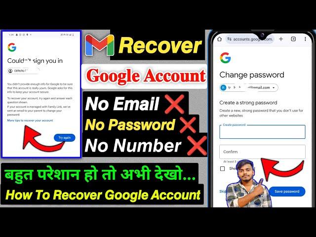 How to Recover Gmail Account without Phone Number and Recovery Email 2024 | Google Account Recovery