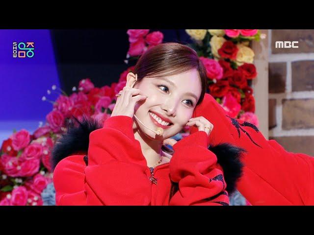 TWICE (트와이스) - Strategy | Show! MusicCore | MBC241215방송