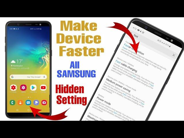 Make your devices faster All Android or Any Samsung device Galaxy A50,A30,A20,A10,J7,J2,J6,J8