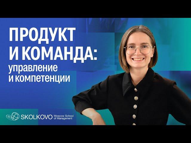 Как в продуктовом подходе помогают инструменты ИИ