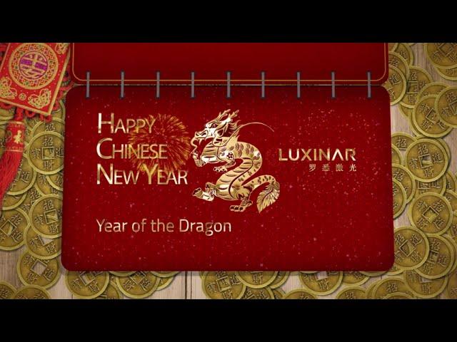 Happy Chinese New Year!