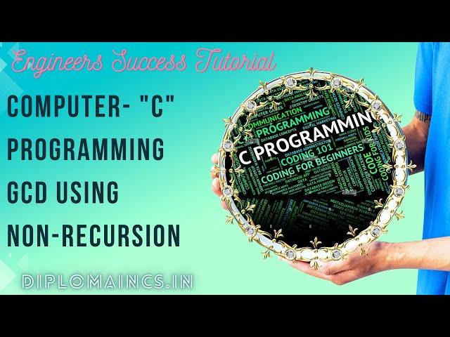 "Learn how to find GCD of two numbers using a non-recursive function in C programming"