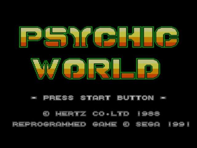 Psychic World, Master System