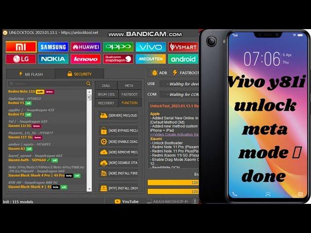 Vivo y81i {1812} password unlock by unlock tool ll vivo y81i lock reset unlock tool