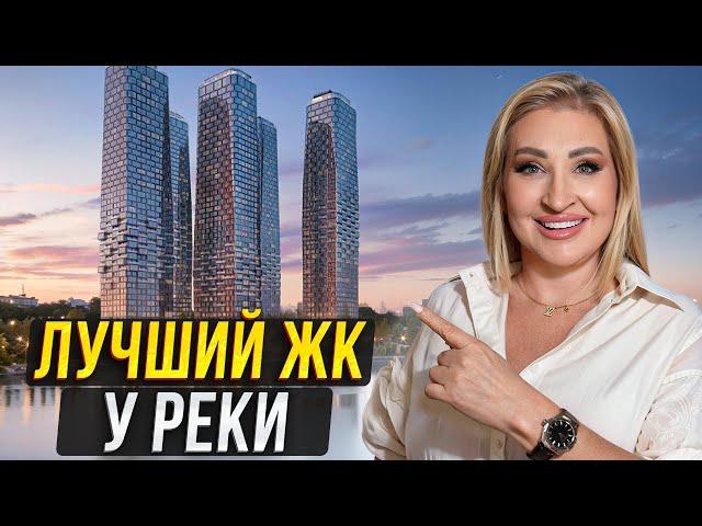 ЛЮКСОВЫЙ ЖК в деловом ЦЕНТРЕ Москвы! / Обзор ЖК “River Park Кутузовский"