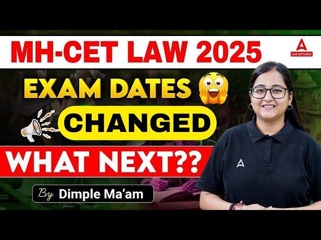 MH-CET Law 2025 Exam Date Extended! | What's Next Steps ? | MH-CET Law 2025 Latest Update 