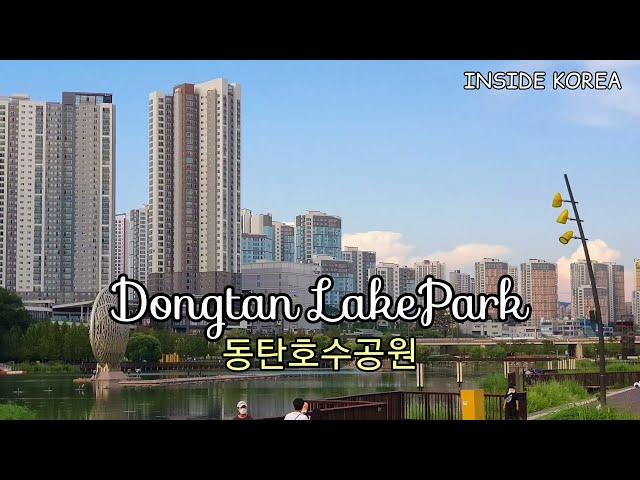 An evening at Dongtan Lake Park / 동탄 호수공원 화성시 / INSIDE KOREA Travel Vlog