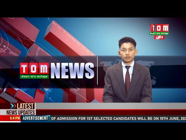 LIVE | TOM TV 3:00 PM MANIPURI NEWS, 05 MARCH 2025