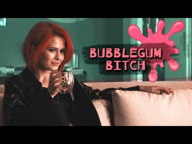 Major Grom | Bubblegum bitch