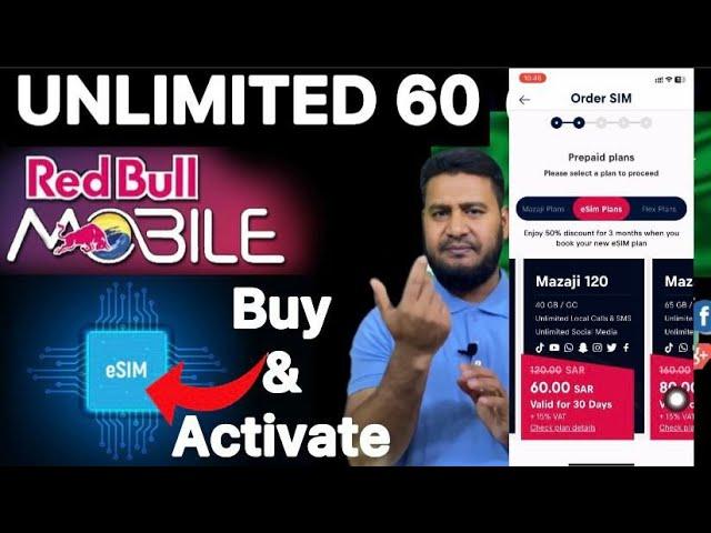 Esim Saudi Arabia | Best Unlimited Esim | Redbull Esim | Redbull Sim In Saudi Arabia | Internet Sim