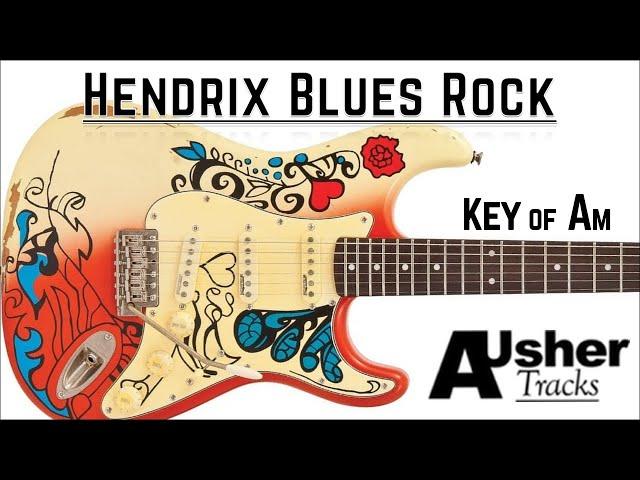 Hendrix Blues Rock in A minor | Guitar Backing Track