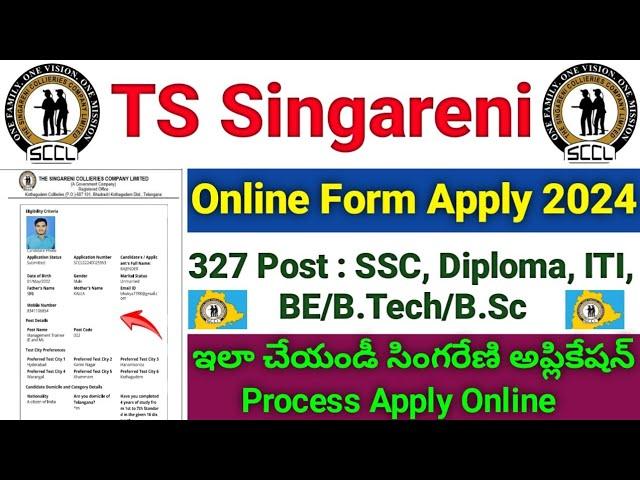 TS SCCL Singareni Online Apply 2024  How To From Apply TS SCCL Singareni Online Form 2024