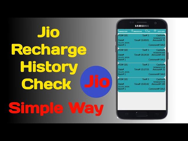 Jio Pos Plus Recharge History Check | Jio Pos Plus Recharge Hindi Details | MIS & Reports | in 2020