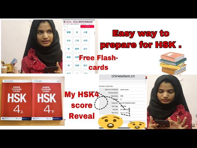 How to pass HSK4? | Best FREE Flashcards | How I studied Chinese ? | Zhengzhou university