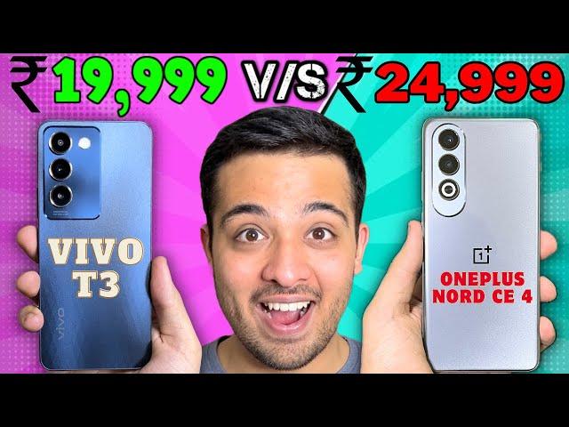 Oneplus Nord CE 4 vs Vivo T3 : ONE CLEAR ANSWER !