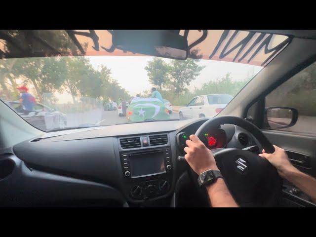 InDependece Day Rally ultron group Cruise || Rash driving Cultus ️ ( part 1 )