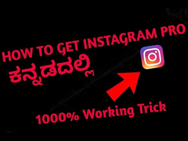 HOW TO INSTALL INSTA PRO APK | TECH WITH VAMSHITH