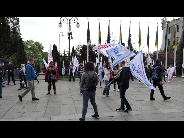 Аркада Инвесторы банка, обманутые вкладчики протестуют у ОП. Недострои Киева, Зеленський банк Аркада