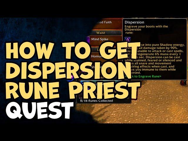 How to Get Dispersion Rune Priest (BOTH FACTIONS Horde and Alliance) Sod World of Warcraft Classic