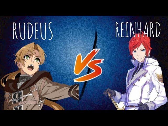 REINHARD VS RUDEUS QUIÉN ES MAS FUERTE ? / LANL / #1