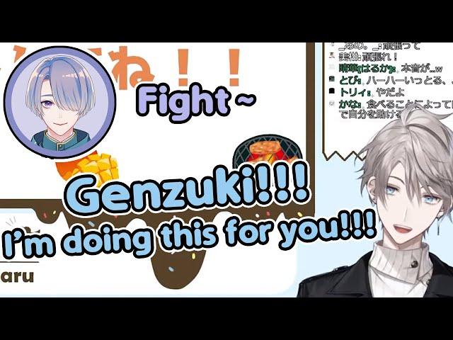 [Eng Sub] Kaida Haru and Genzuki Tojiro cute moment (Nijisanji)