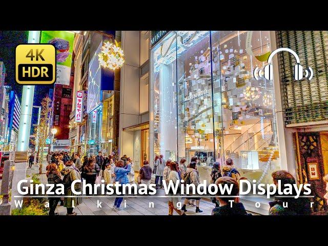 Ginza Christmas Window Displays Walking Tour [4K/HDR/Binaural]