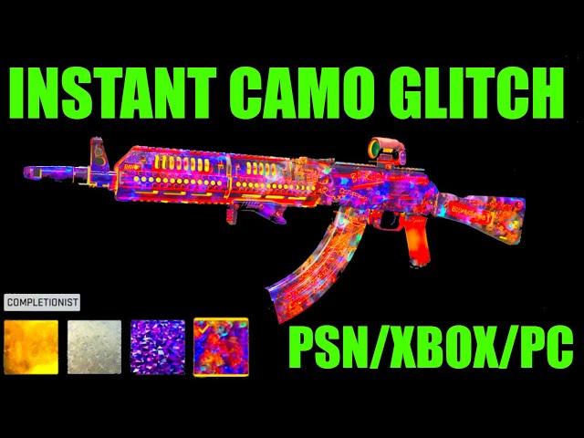 *NEW INSTANT* CAMO GLITCH MW2! ORION/POLY/UPDATED! MW2 CAMO GLITCH! MW2 GLITCHES! WARZONE 2 GLITCH