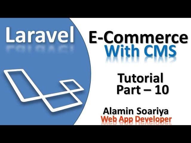 Laravel E Commerce Part - 10 (Sub Category) | Alamin Soriya