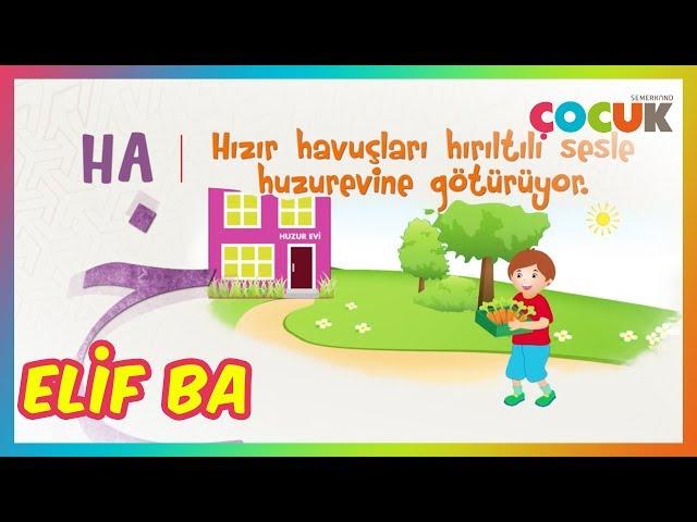 Çocuklar İçin Elif Ba | Eğitim Klibi