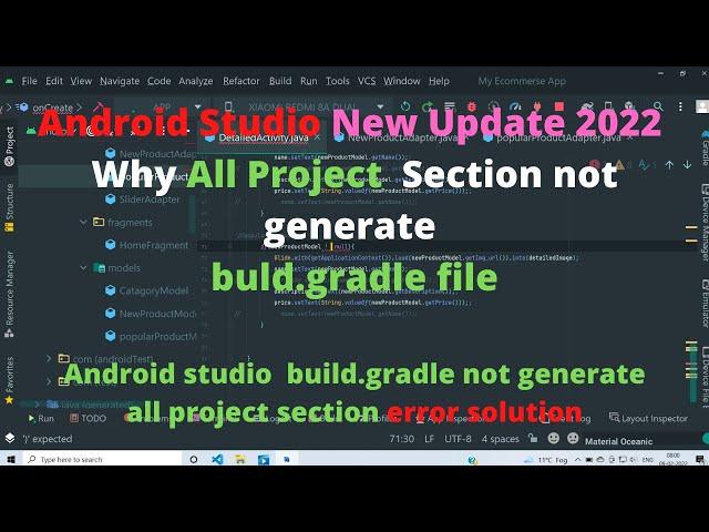 Android Studio New Update  build.gradle not generate all project section Error Solution