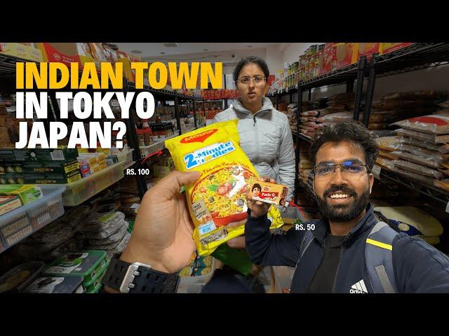 Indian Town in Tokyo Japan? Nishi-Kasai  | Vlog 152 | Japan Vlog Hindi