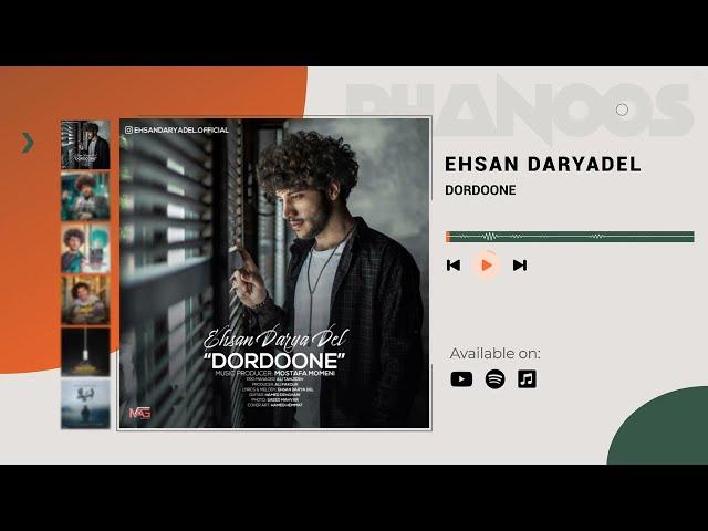 Ehsan Daryadel - Top popular songs (Sep 2023)